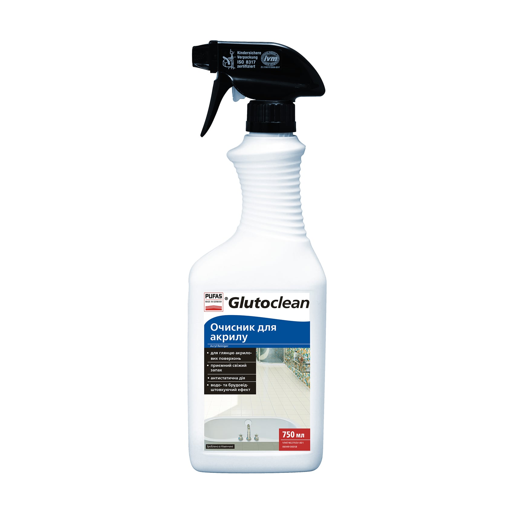 Очищувач для акрилу Glutoclean, 750 мл